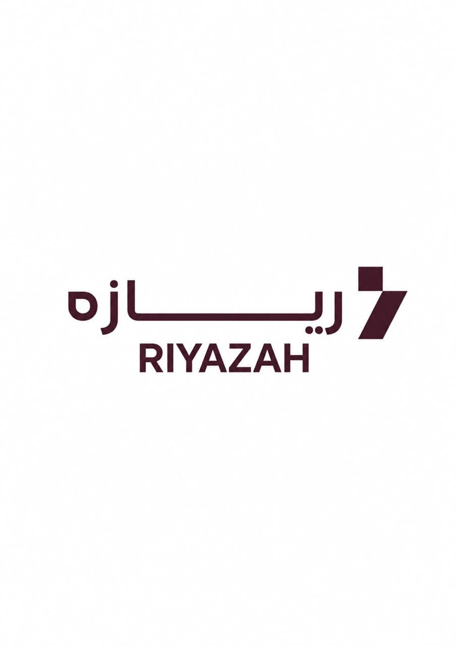 واحة الرياض